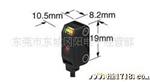 供应SUNX/视EX-26A光电传感器光电传感器十质量