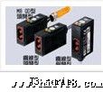 OPTEX 奥普士 J3R-GH(S)100N,J3R-GH(S)100P光电开关