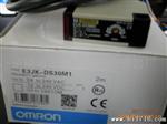 批发OMRON/欧姆龙光电开关E3JK-R4M2(图)