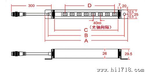 韩国光幕传感器SK-4042R/光栅传感器SK-4042R