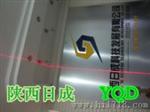 大功率一字激光器