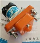 MZJ-100A直流接触器MZJ-100A/006 24V【银触点】质保一年