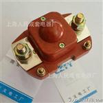 供应直流接触器MZJ-200A 12V 24V 48V 72V【银触点】优质产品
