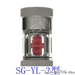 供应SG-YL-25C可视360&DEG;水流指示器,玻璃管转子流量计,玻璃管视镜
