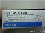 现货供应原装 OMRON欧姆龙 光电传感器 E32-D12R-2M
