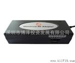 供应多功能笔记本电源 120W家车两用笔记本适配器