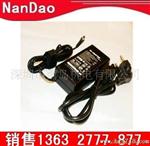 东芝15V 5A电源桌面式适配器电源充电器系列