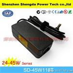 12V2A桌面式电源适配器