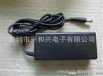 【厂家生产90w】15V6A桌面式开关电源适配器