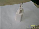 欧规旅行充电器 5V/2.1A
