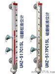 UHZ-517C15耐腐型磁翻柱液位计