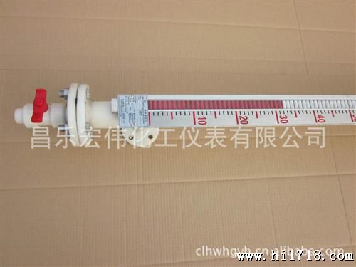 供应UZ-10C10腐塑料型磁翻板液位计