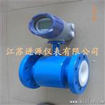 智能电磁流量计才是明智选择