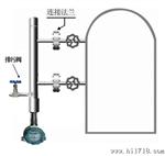 l供应 智能锅炉汽包液位计 /智能电容物位计(图)
