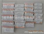 厂价直供DT，DL，DTL系列接线端子