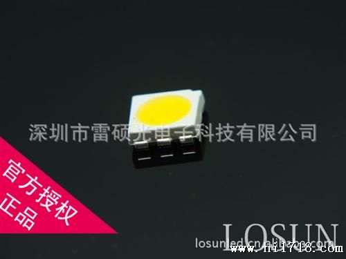 SMD贴片式LED发光二管 5050 白色/暖白 厂家现货 12-15LM
