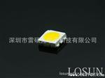 SMD贴片式LED发光二管 5050 白色/暖白 厂家现货 12-15LM