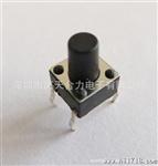插件TS-1102轻触开关 规格质量稳定6*6轻触开关