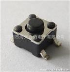 供应4.5*4.5轻触开关 质优价实TS-1109S轻触开关