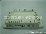 FP15R12NT3 EUPEC品牌原装大量模块！公司热卖！
