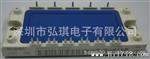 专营现货模块 IXFN48N50