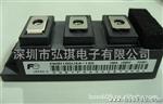 现货供应 225L-120模块，现货