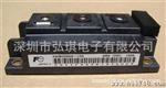 现货供应 225L-120模块，现货