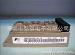 现货供应 250L-060模块，品质