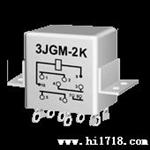 3JGM-2K型大功率电磁继电器