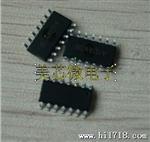 比单片机MDT2051  8bit MCU  现货