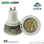 daei品牌新款cree-XPE MR16G1-6WLED射灯LED射灯灯泡GU10