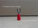 叉形预缘端头 铜线耳 SV1-3.2  SV1.25-3.2 1000只