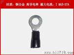 压铜接线端子  OFV/奥飞 RV3.5-8 500支/包