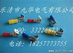 供应九华PBDD5.5-250肩背形公母预缘接头 预缘端头