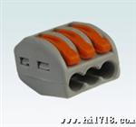 万可WAGO222415导线端子258105 弹簧式卡线端子 接线0.75-2.5平方