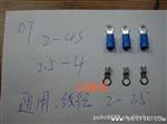 圆形裸端头