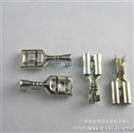 4.8插簧（锡大0.4）4.8散端子 187端子 187插簧