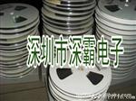 TVS瞬态抑制二管SM6T33A，SM6T33CA
