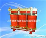 现货供应SG-150KVA三相隔离变压器 K-150KVA三相干式变压器