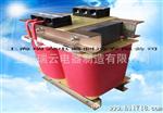 瑞云供应DDG-30KVA单相隔离变压器