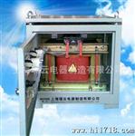 上海瑞云生产单相隔离变压器220V220V