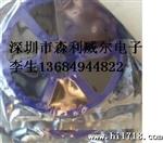 供应ME60N10 FORCE MOS代理 价格优势大