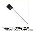JAMICON凯美电容 ST系列