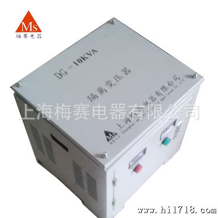 上海变压器公司  梅赛生产隔离变压器 可按客户要求定做