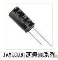 凯美无性电容JAMICON NK系列