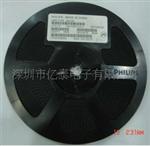 优质稳压二管5V1Z  5.1V SOD-123 质量保障 长期大量现货供应