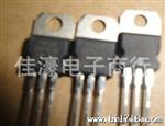 供应STL7906CV稳压管TO-220欢迎详询