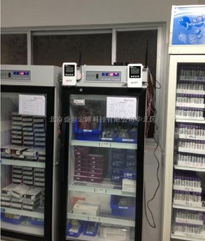 疾控中心药品冰箱温度检测无线温湿度传感器
