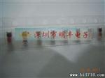 供应贴片ST圆柱稳压二管ZMM8V2..27V 原装