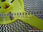 供应圆柱稳压管ZMM15V 1/2W 15V